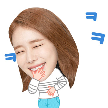 유인나 이모티콘3 정지 이미지