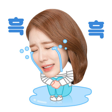 유인나 이모티콘8 정지 이미지