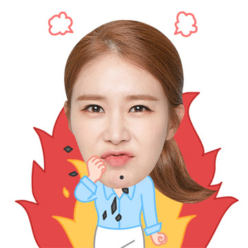 유인나 이모티콘9 정지 이미지