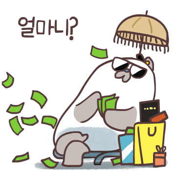아시아나 색동크루 해외여행 이모티콘11 정지이미지