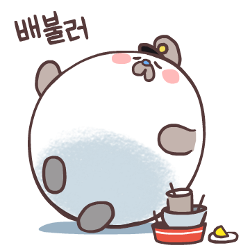 아시아나 색동크루 해외여행 이모티콘13 정지이미지