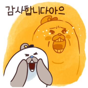 아시아나 색동크루 해외여행 이모티콘16 정지이미지