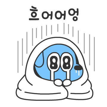 에구마니오 포르쉐 이모티콘3 썸네일