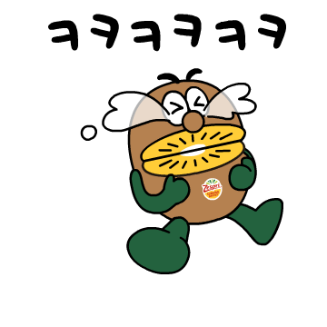 제스프리 한가위 추석 가을 이모티콘