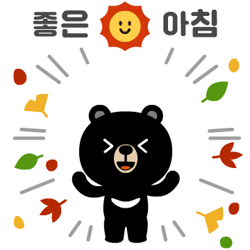 김천시 오삼이 이모티콘