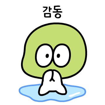 마이써니 이모티콘 썸네일