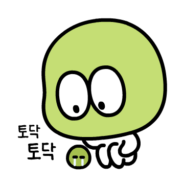 마이써니 이모티콘 썸네일