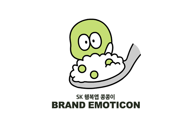 SK mySUNI 마이써니 이모티콘 타이틀 이미지