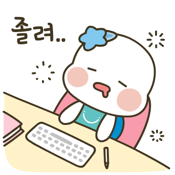 해로토로 이모티콘3 썸네일