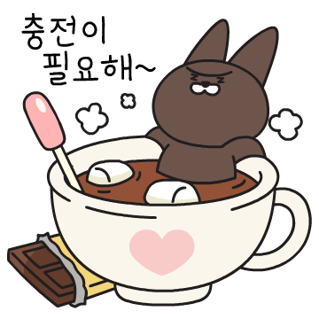 이모티콘