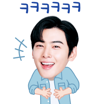 신한은행 잘생긴 차은우 이모티콘