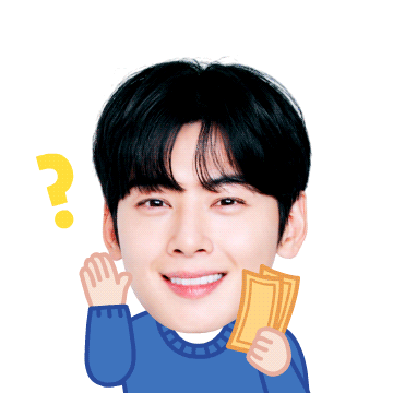 신한은행 잘생긴 차은우 이모티콘
