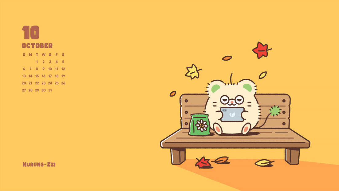 디지털새싹 캐릭터 누룽찌 캘린더