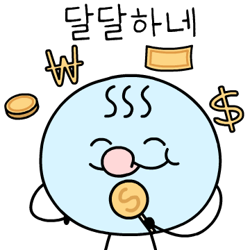 삼성액티브자산운용 이모티콘