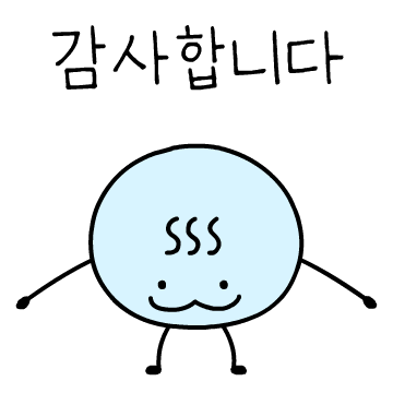 삼성액티브자산운용 이모티콘
