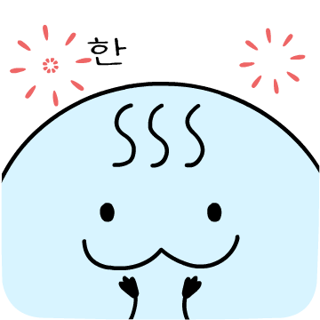 삼성액티브자산운용 이모티콘