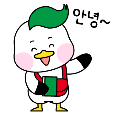 부산 교육청 이모티콘