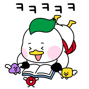 부산 교육청 이모티콘