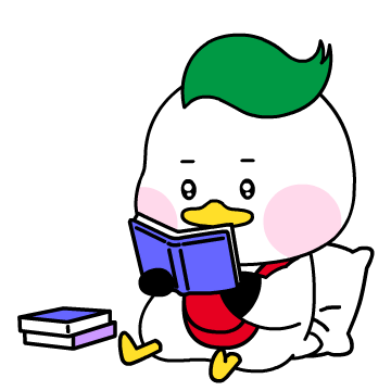부산 교육청 이모티콘
