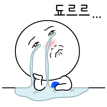 삼성자산운용 이모티콘
