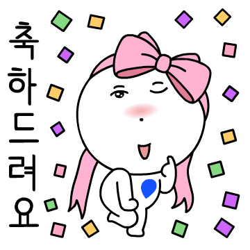 삼성자산운용 이모티콘