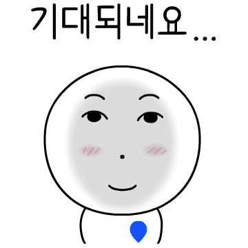 삼성자산운용 이모티콘