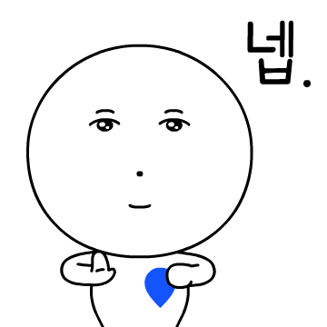 삼성자산운용 이모티콘