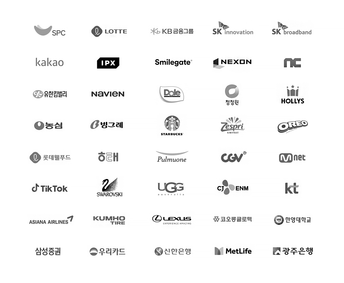 허쉬위쉬의 클라이언트