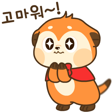 식품안전정보원 식품안전나라 이모티콘