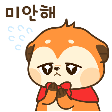 식품안전정보원 식품안전나라 이모티콘