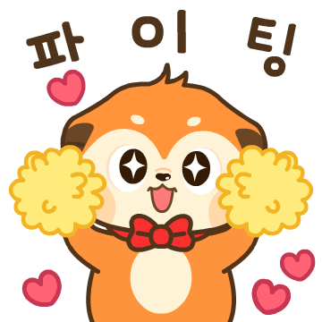 식품안전정보원 식품안전나라 이모티콘