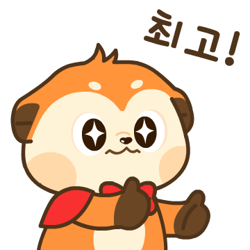식품안전정보원 식품안전나라 이모티콘
