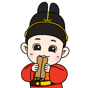 이천시 임금님표 이천브랜드 카카오톡 이모티콘
