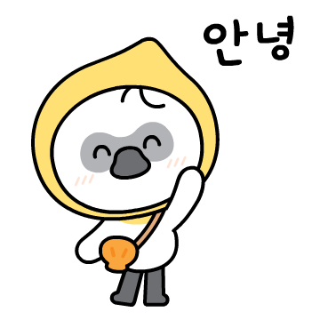 강화군 저어니 캐릭터 이모티콘