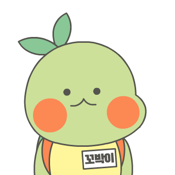 한국주택금융공사 이모티콘