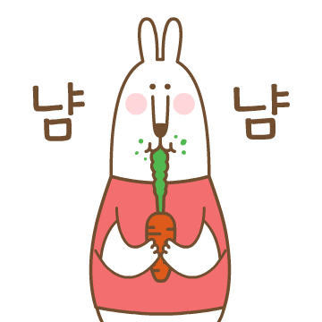 한국토지주택공사 이모티콘