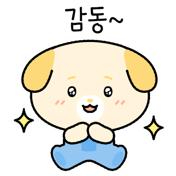 서울시 주거복지센터 이모티콘