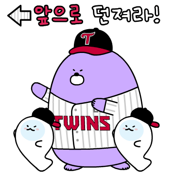 신한은행 X LG 트윈스 이모티콘