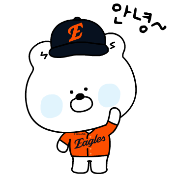 신한은행 X 한화 이글스 이모티콘