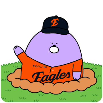 신한은행 X 한화 이글스 이모티콘