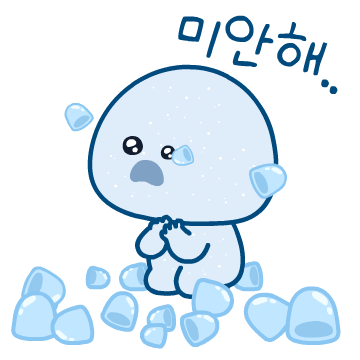 SK인텔릭스 이모티콘