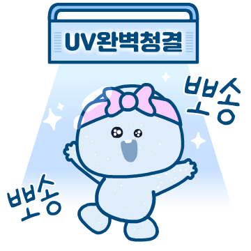 SK인텔릭스 이모티콘