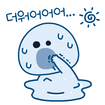 SK인텔릭스 이모티콘