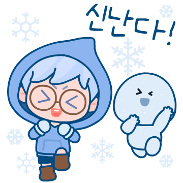 SK인텔릭스 이모티콘