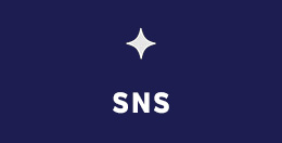 아이랜드2 나수리 SNS 타이틀