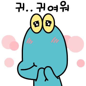 브리지스톤 타이어 X 에구마니오 콜라보 이모티콘