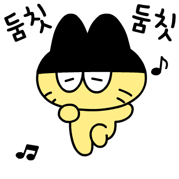브리지스톤 타이어 X 에구마니오 콜라보 이모티콘