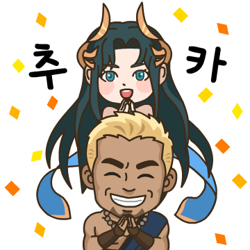 천하제일거상 추성훈 이모티콘