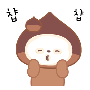 과천시 이모티콘