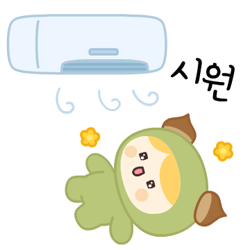 과천시 이모티콘